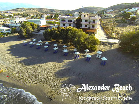 Hotel Alexandros