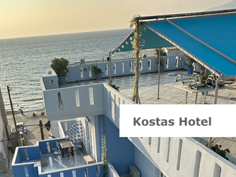 Hotel Kostas